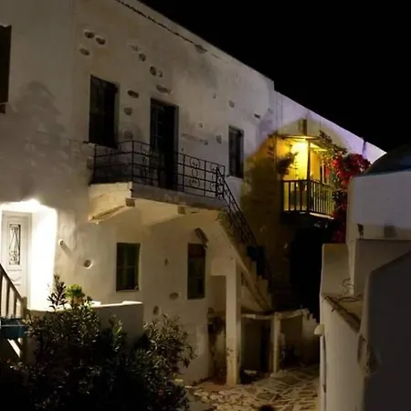 Camara House, Nyaraló *